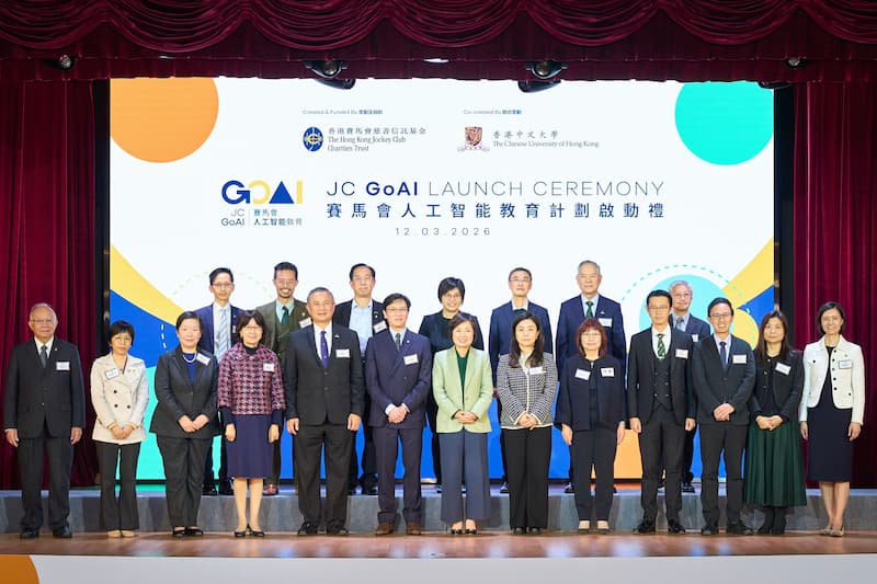 Our Advisors: Meet the experts guiding us